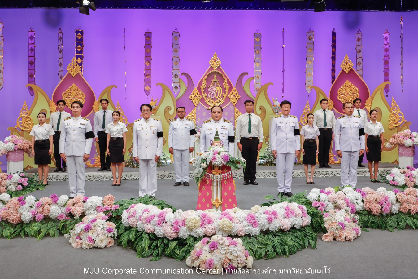 เนื่องในโอกาสวันเฉลิมพระชนมพรรษา สมเด็จพระนางเจ้าสุทิดา พัชรสุธาพิมลลักษณ พระบรมราชินี ม.แม่โจ้ ร่วมบันทึกเทปโทรทัศน์รายการพิเศษถวายพระพรชัยมงคล
