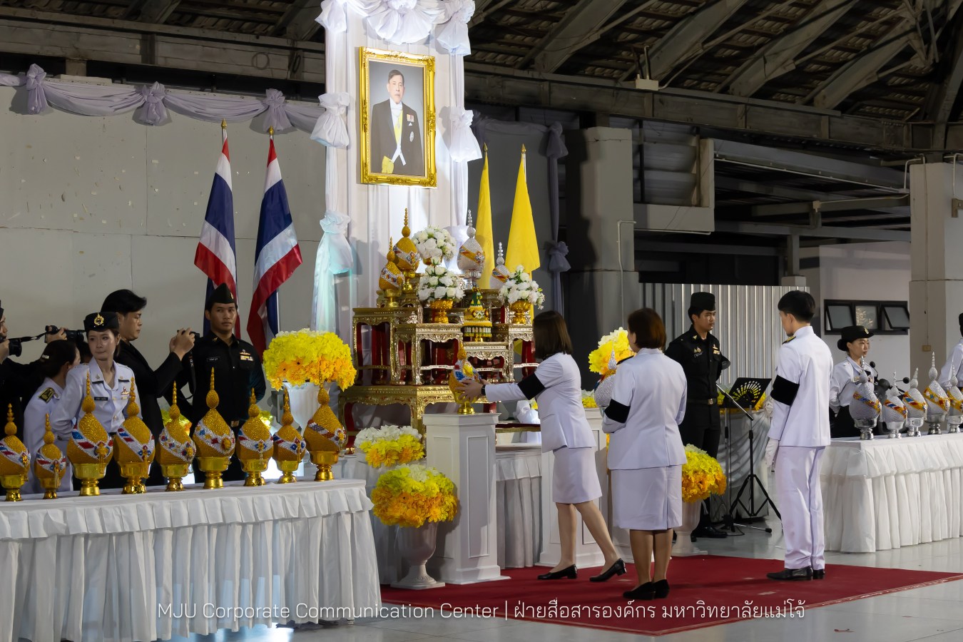 เนื่องในโอกาสวันเฉลิมพระชนมพรรษาพระบาทสมเด็จพระเจ้าอยู่หัว มหาวิทยาลัยแม่โจ้ จัดพิธีถวายพระพรชัยมงคล