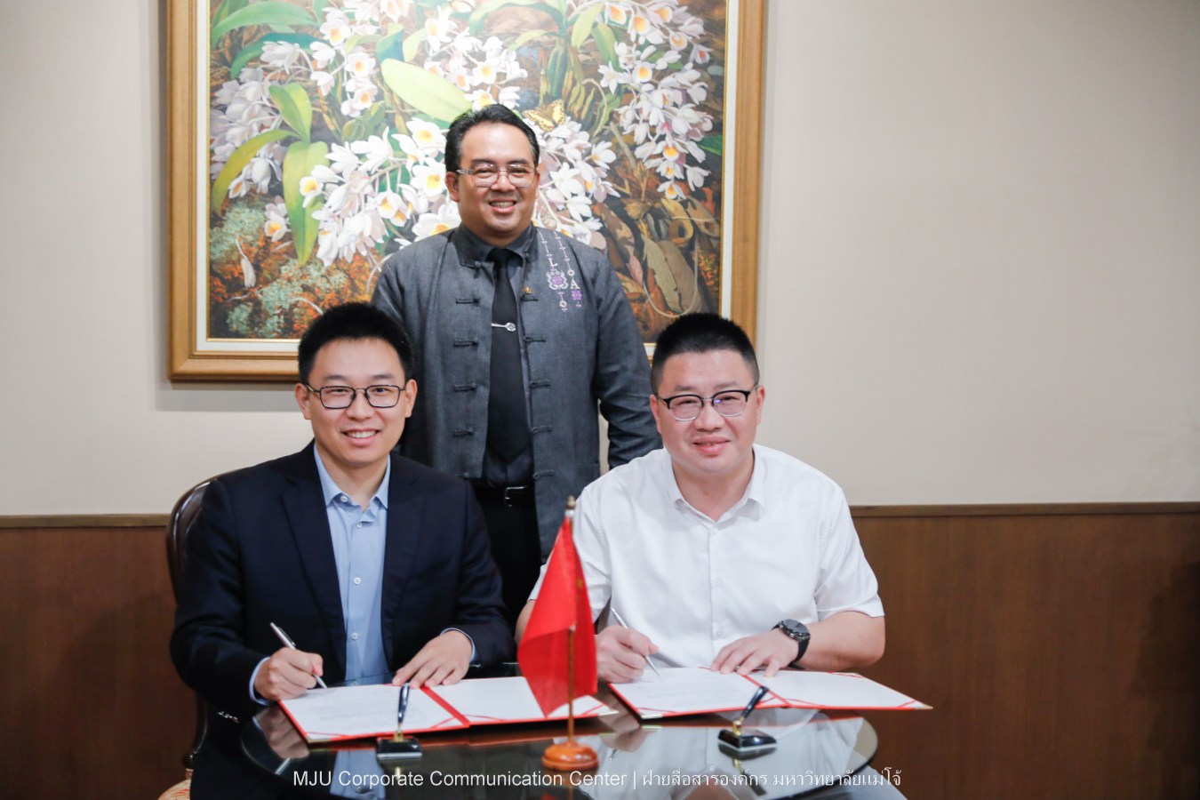 ม.แม่โจ้ หารือด้านการค้าดิจิทัล เทคโนโลยี AI  กับ China Electronics Chamber of Commerce (CECC) พร้อมลงนาม ยกระดับเศรษฐกิจและการศึกษาอย่างยั่งยืนระหว่างไทย-จีน