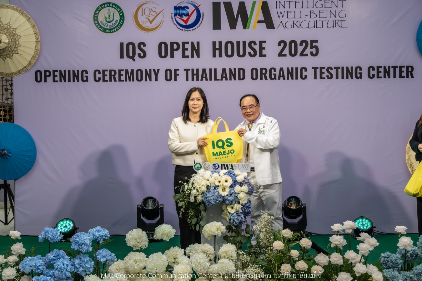 สถาบัน IQS ม.แม่โจ้ จัด Open House   พร้อมเปิดศูนย์ทดสอบอาหารอินทรีย์ของประเทศไทย มาตรฐานสากล