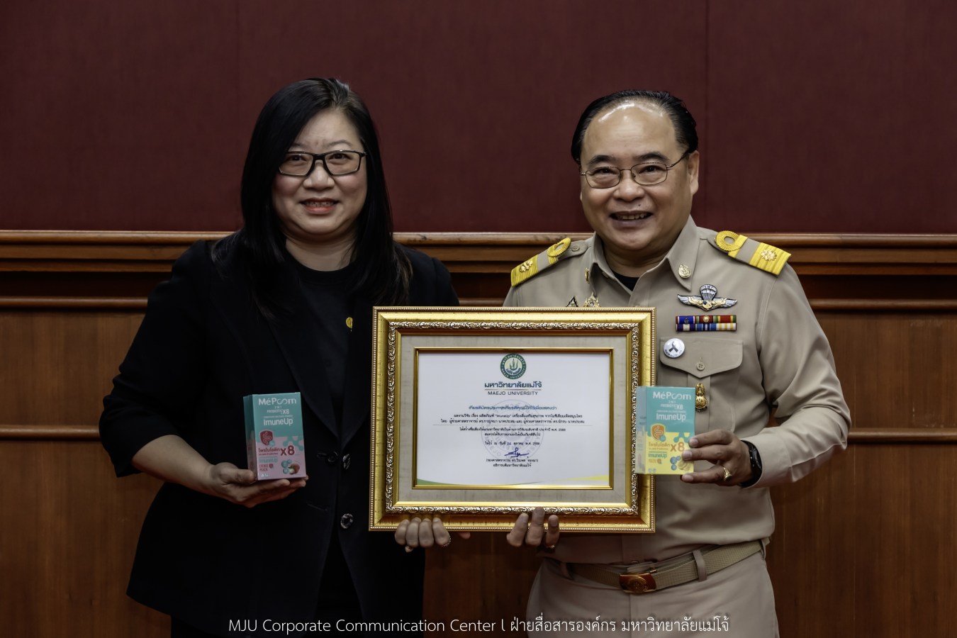 พิธีมอบใบประกาศเกียรติคุณให้แก่นักวิจัยมหาวิทยาลัยแม่โจ้ ที่ได้รับรางวัลในระดับชาติและนานาชาติ