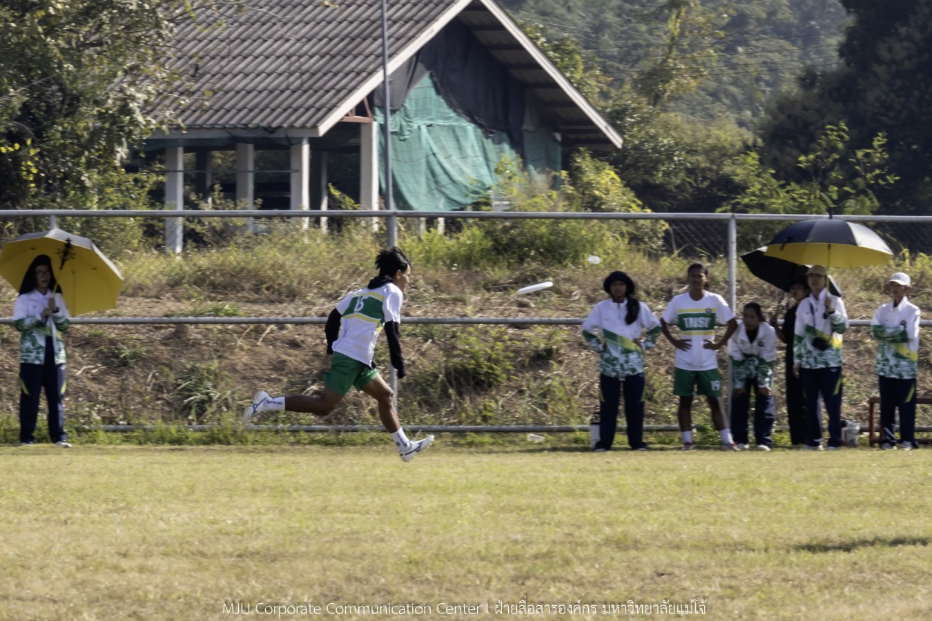 กีฬามหาวิทยาลัยแห่งประเทศไทย ครั้งที่ 51 “อินทนิลเกมส์ 2026”  ยังร้อนระอุทุกสนาม