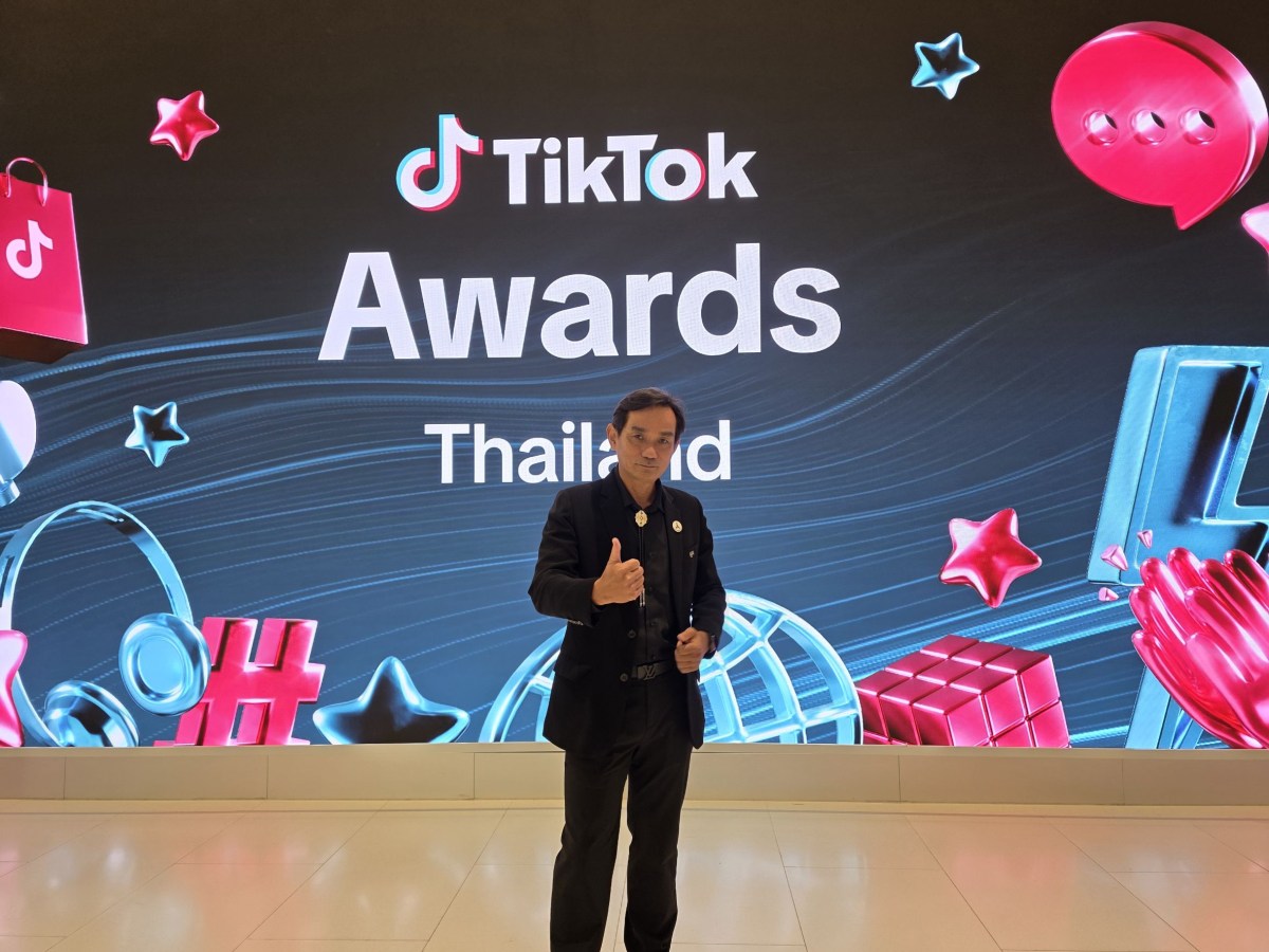 ม.แม่โจ้ ฝ่าด่านเข้าชิงรางวัล Social Impact Award ในงาน TikTok Award Thailand 2025 รางวัลองค์กรสร้างคุณประโยชน์แก่สังคม