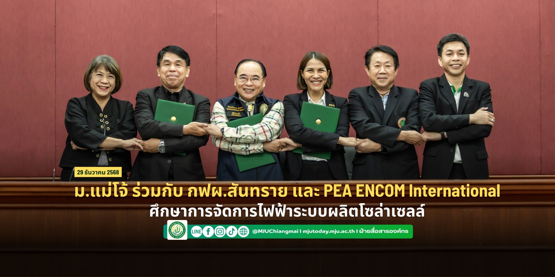 <? $newsItem['name'] ?>