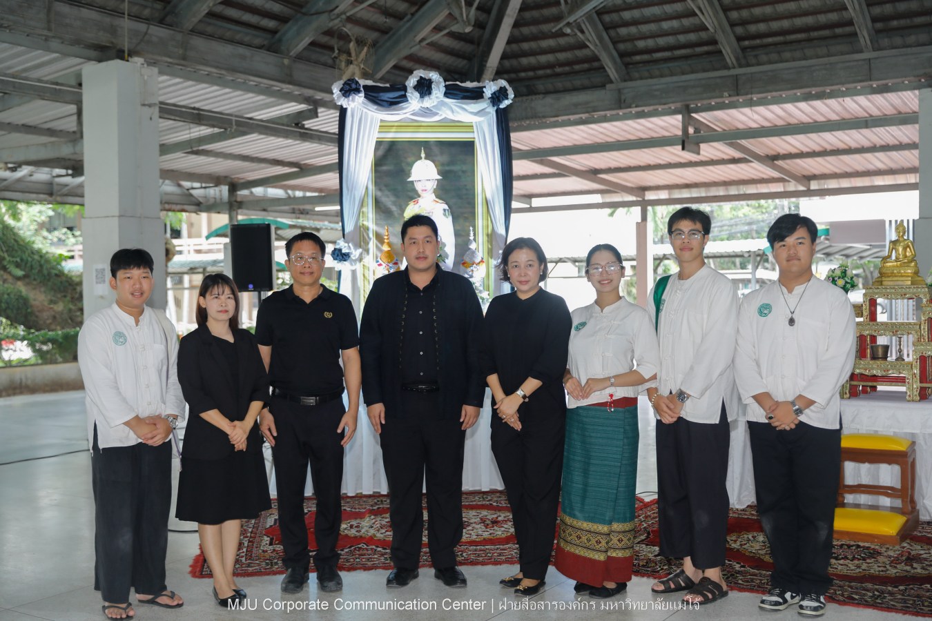 ม.แม่โจ้ จัด พิธีทำบุญตักบาตรถวายพระกุศลแด่สมเด็จพระเจ้าลูกเธอ เจ้าฟ้าพัชรกิติยาภา นเรนทิราเทพยวดี กรมหลวงราชสาริณีสิริพัชร มหาวัชรราชธิดา