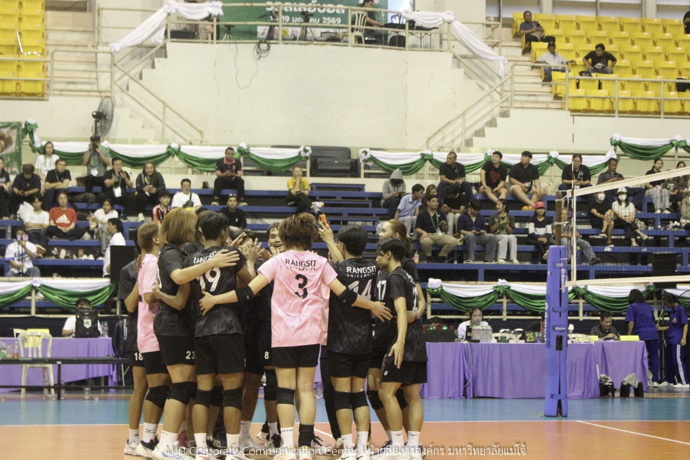 “อินทนิลเกมส์ 2026”  ชิงชัยเข้มทุกกีฬา