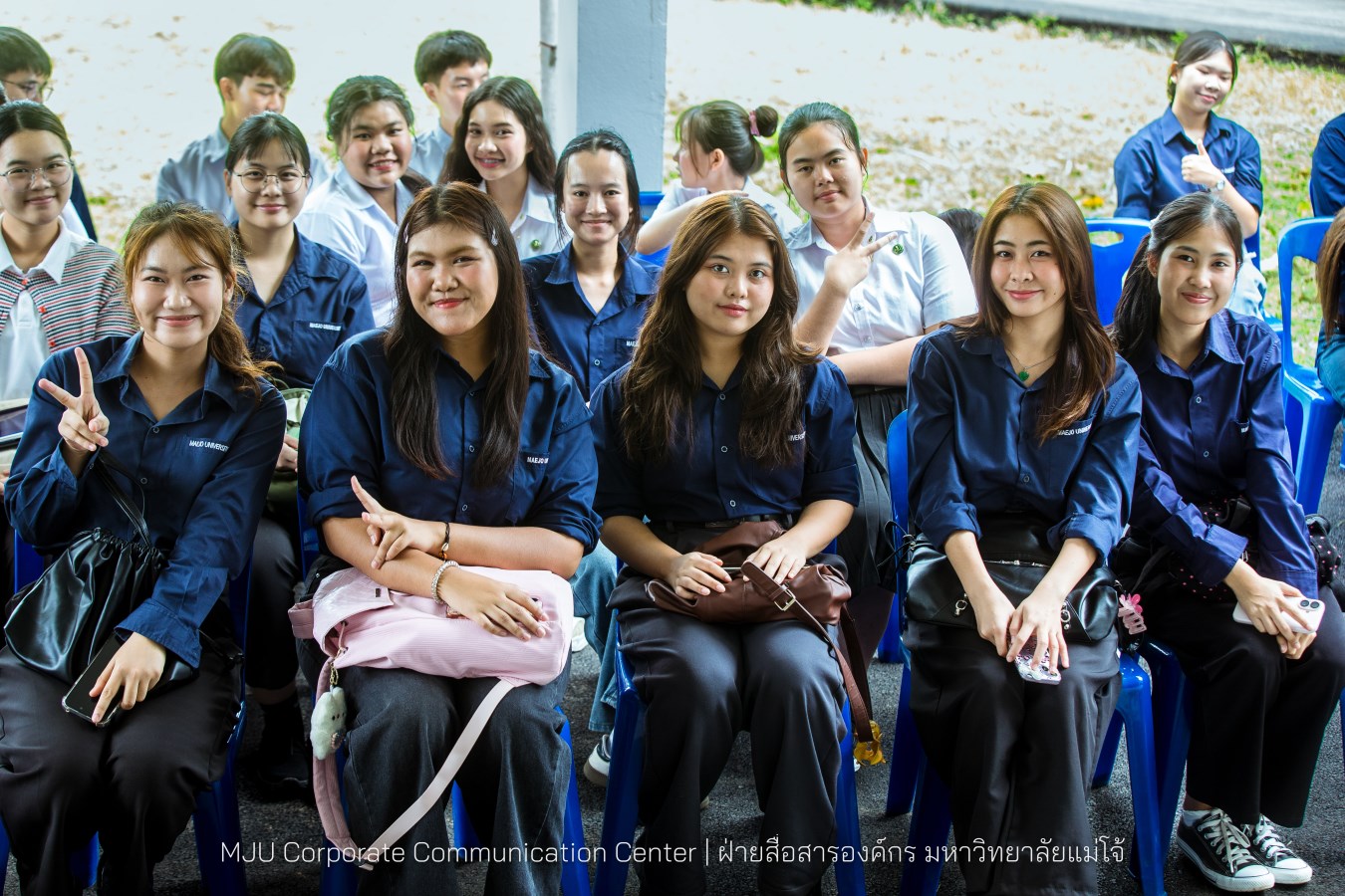 ม.แม่โจ้ ทำบุญอาคารเรียนรวมและปฏิบัติการคณะสัตวแพทยศาสตร์