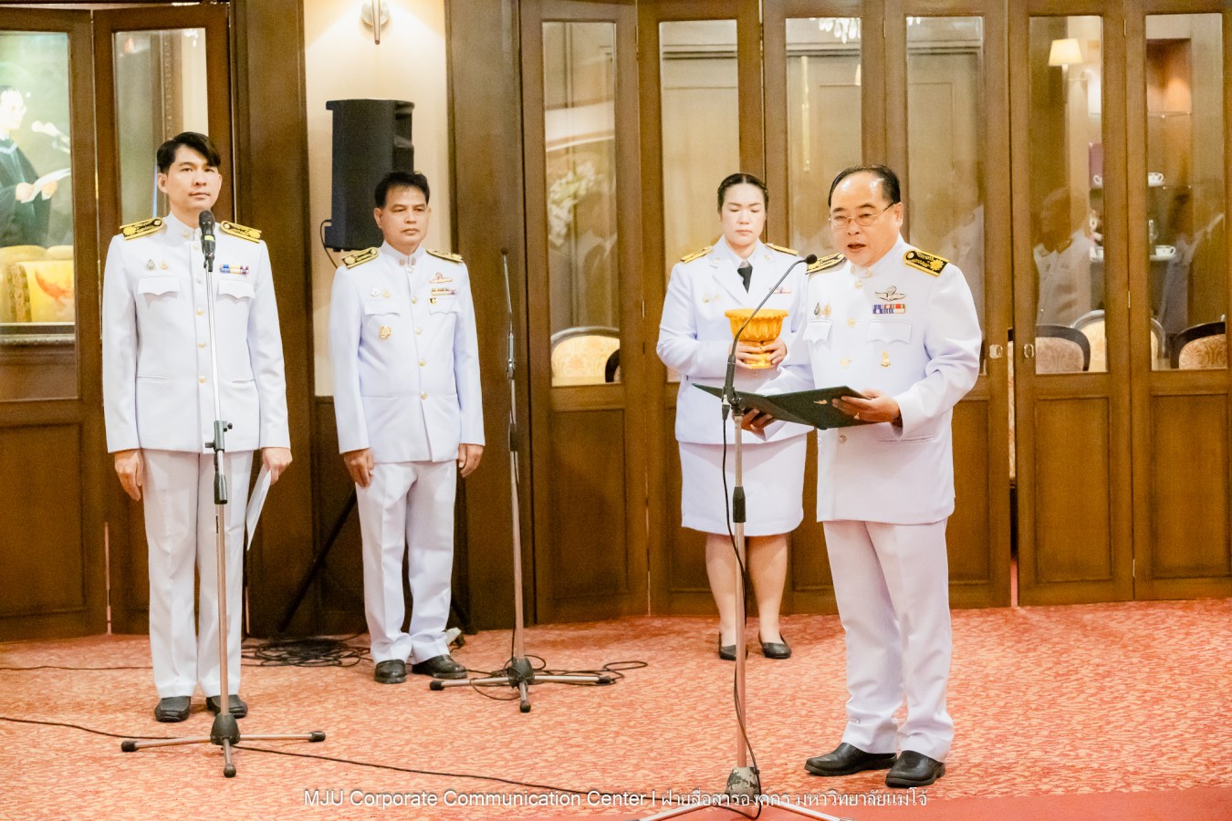 พิธีรับสนองพระบรมราชโองการโปรดเกล้าฯ แต่งตั้งกรรมการสภามหาวิทยาลัยผู้ทรงคุณวุฒิของมหาวิทยาลัยแม่โจ้