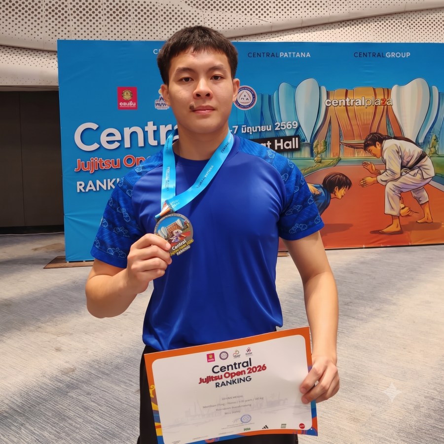 3 นศ. ม.แม่โจ้ คว้า 4 เหรียญ ยูยิตสู CENTRAL  JUJITSU OPEN 2026 RANKING / KORAT  เก็บแต้มสะสมเตรียมคัดตัวทีมชาติ