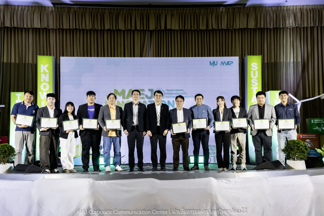 อุทยานวิทยาศาสตร์ฯ ม.แม่โจ้ พลิกโฉมงานวิจัยจาก “หิ้ง