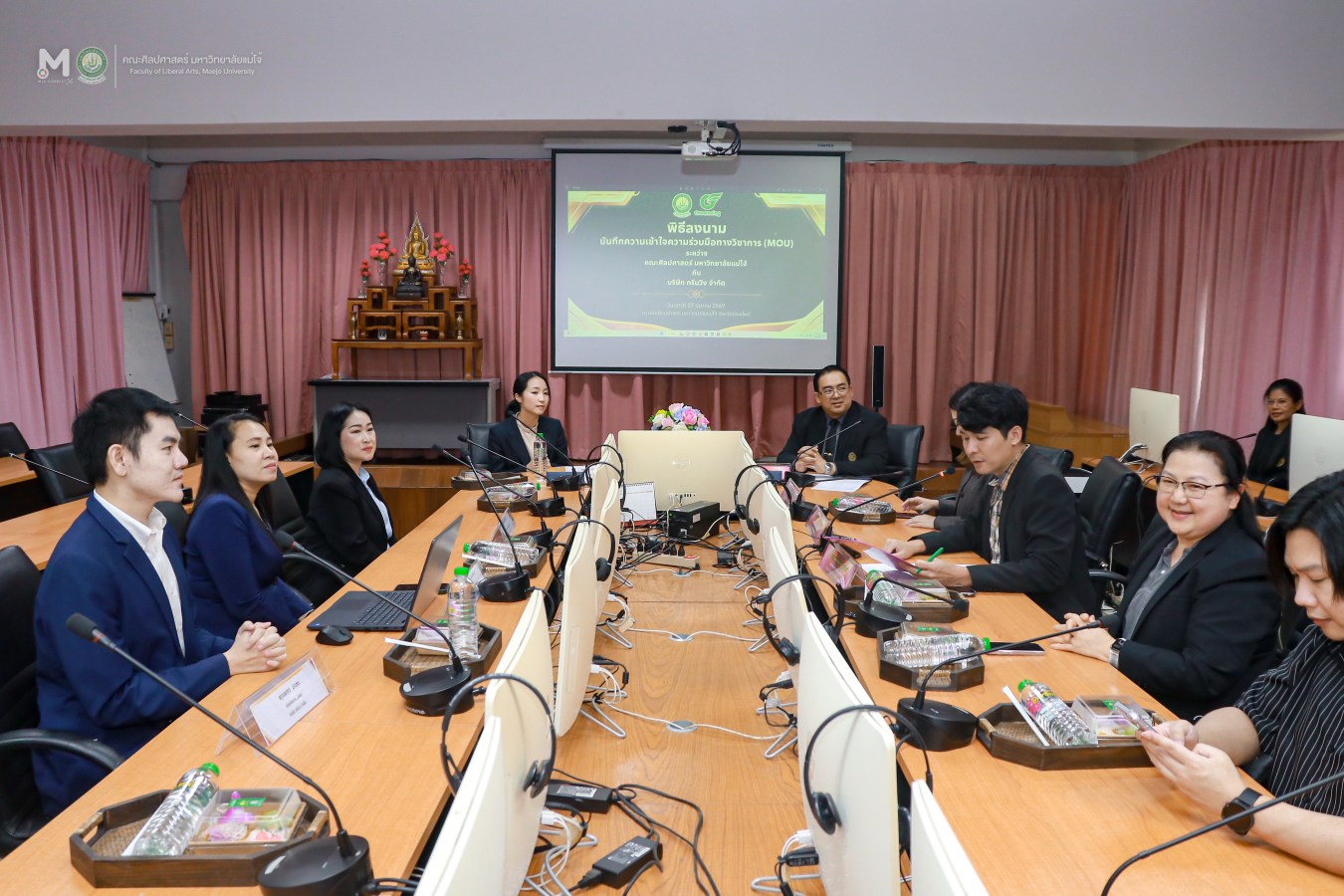 ศิลปศาสตร์ ม.แม่โจ้ ร่วมกับ บริษัท กรีนวิง จำกัด ลงนามบันทึกความเข้าใจความร่วมมือทางวิชาการ