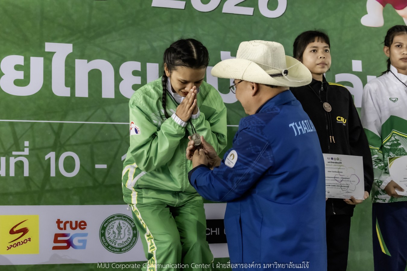 สีสันบรรยากาศ  “อินทนิลเกมส์ 2026”