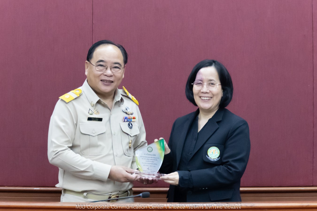 ม.แม่โจ้ มอบรางวัลผลงานสหกิจศึกษาและการศึกษาเชิงบูรณาการกับการทำงานดีเด่น ปี 2569