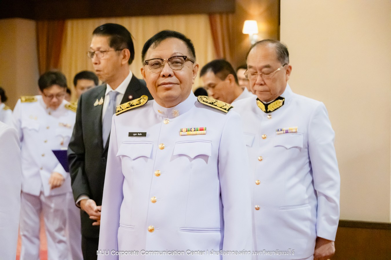 พิธีรับสนองพระบรมราชโองการโปรดเกล้าฯ แต่งตั้งกรรมการสภามหาวิทยาลัยผู้ทรงคุณวุฒิของมหาวิทยาลัยแม่โจ้