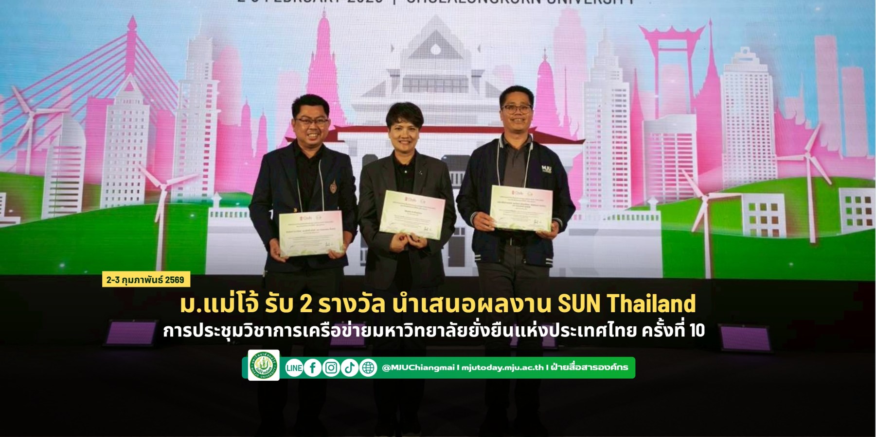 <? $newsItem['name'] ?>