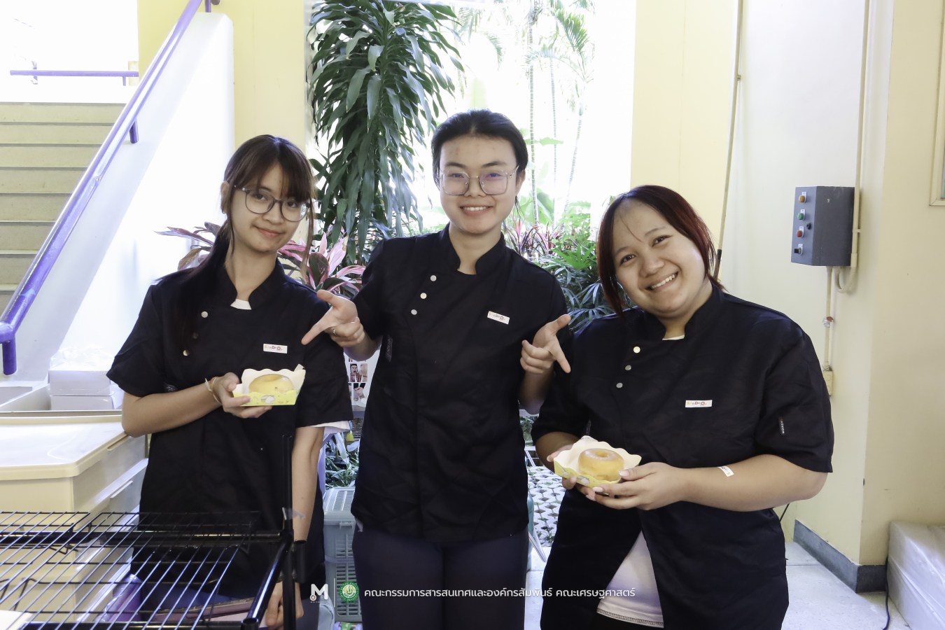 คณะเศรษฐศาสตร์ มหาวิทยาลัยแม่โจ้ ร่วมกับ สันนิบาตสหกรณ์จังหวัดเชียงใหม่ จัดพิธีวางพวงมาลาสักการะ 