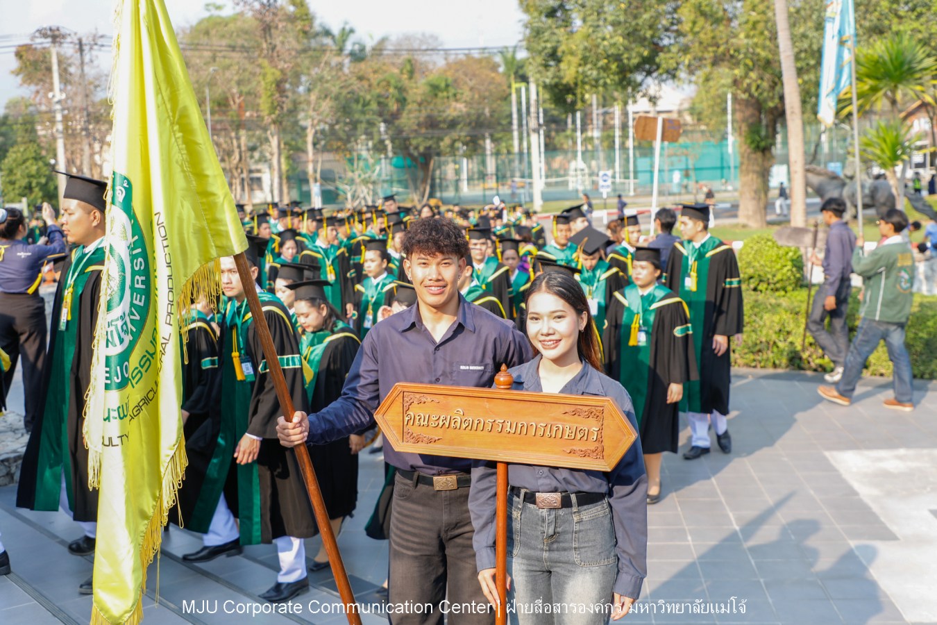 ว่าที่บัณฑิตพร้อม  อาจารย์พร้อม  ญาติพร้อม ทุกคนพร้อม  ร่วมแสดงความยินดี 18 กุมภาพันธ์ 2569  #บรรยากาศซ้อมใหญ่ พิธีพระราชทานปริญญาบัตรมหาวิทยาลัยแม่โจ้ ครั้งที่ 48