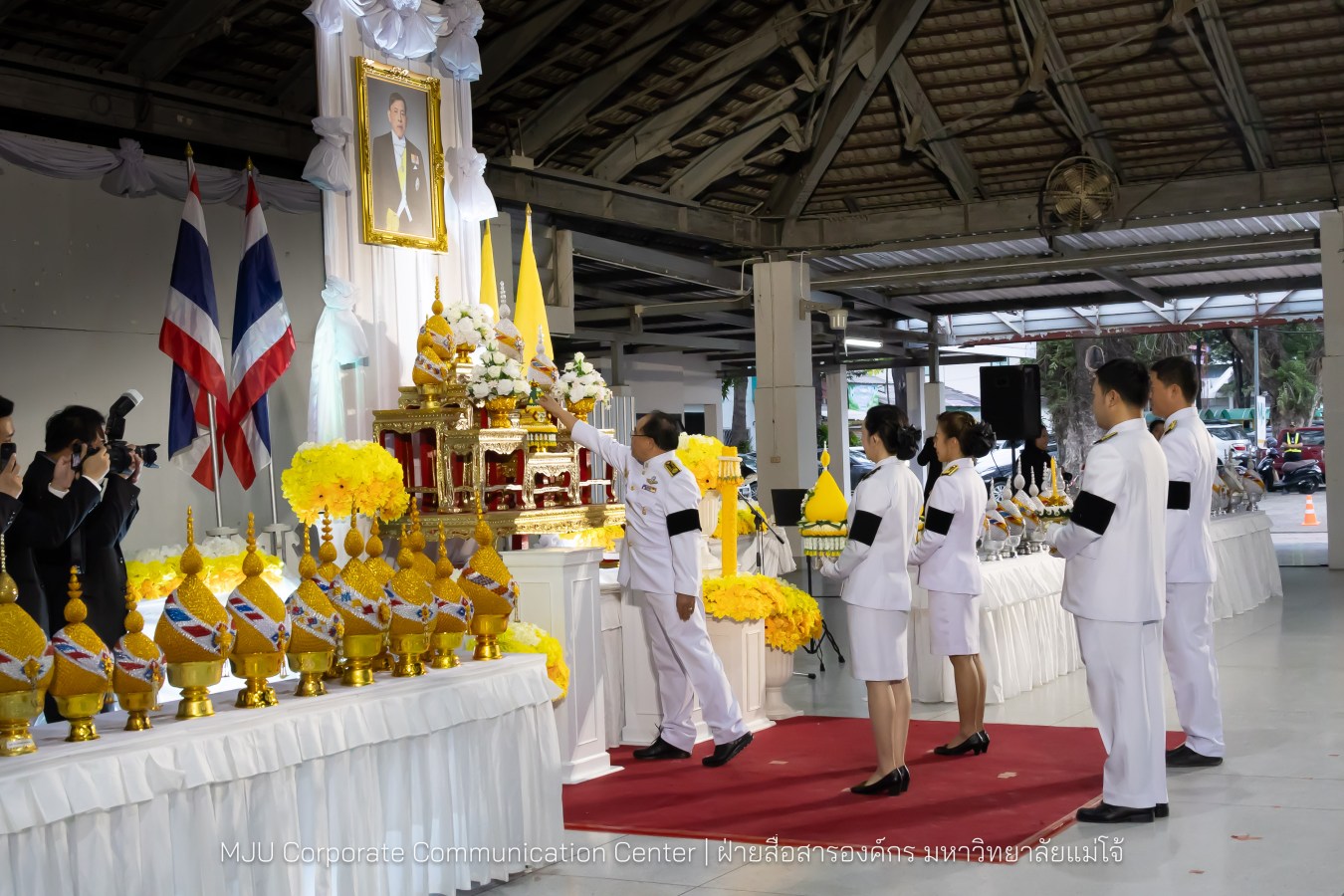 เนื่องในโอกาสวันเฉลิมพระชนมพรรษาพระบาทสมเด็จพระเจ้าอยู่หัว มหาวิทยาลัยแม่โจ้ จัดพิธีถวายพระพรชัยมงคล