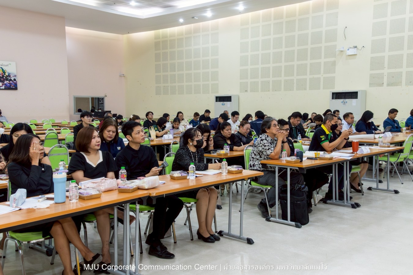 ม.แม่โจ้ จัดอบรมต่อต้านการทุจริตและประพฤติมิชอบสำหรับบุคลากร ประจำปี 2569 