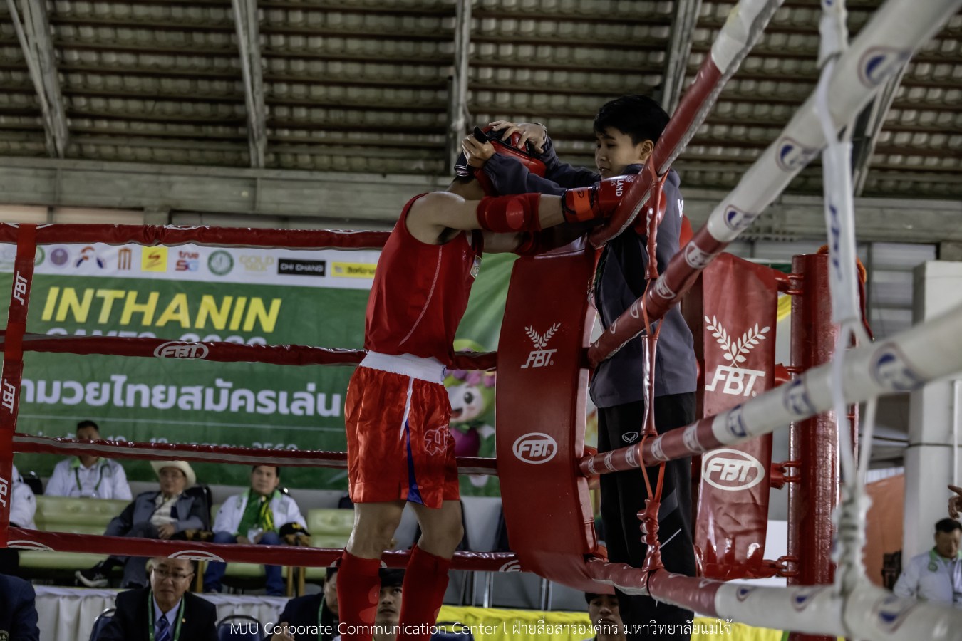 “อินทนิลเกมส์ 2026” วันแรกสุดมันส์