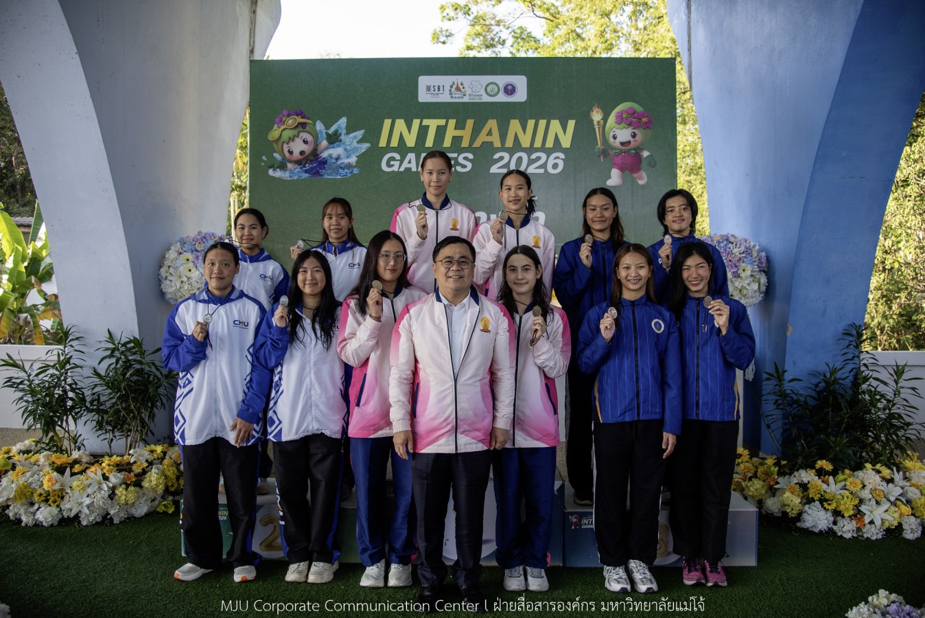 “อินทนิลเกมส์ 2026”  ชิงชัยเข้มทุกกีฬา