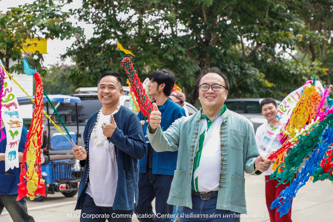 ชาวแม่โจ้ ร่วมพิธีดำหัวผู้อาวุโสและอธิการบดี ประจำปี 2569  สืบสานป๋าเวณี ปี๋ใหม่เมือง