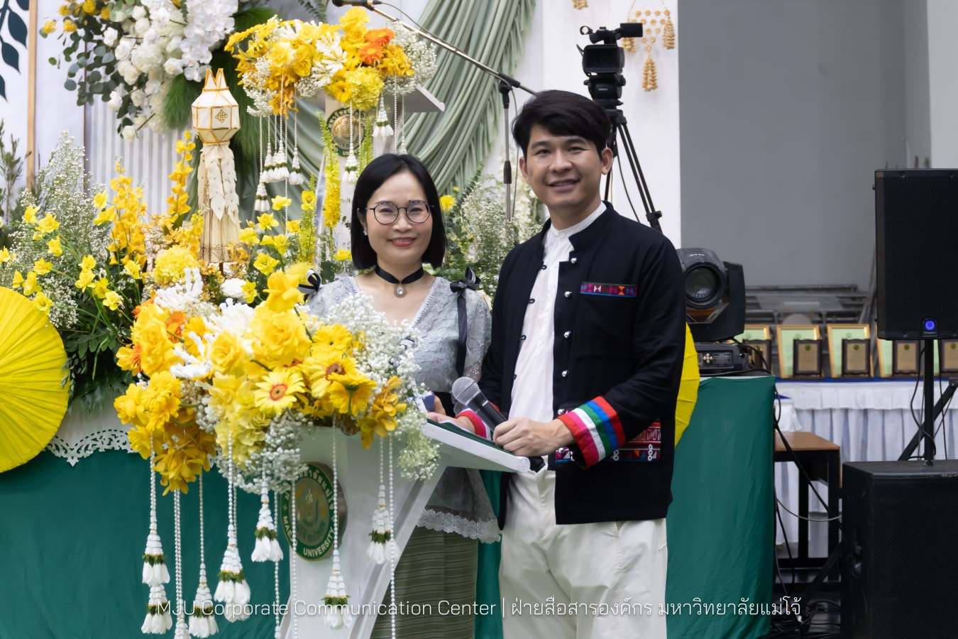 ม.แม่โจ้ จัดงานแสดงกตเวทิตาจิตผู้เกษียณอายุ ประจำปี 2569 “กตเวทิตาจิต ร้อยดวงใจสานสายใยชาวแม่โจ้”