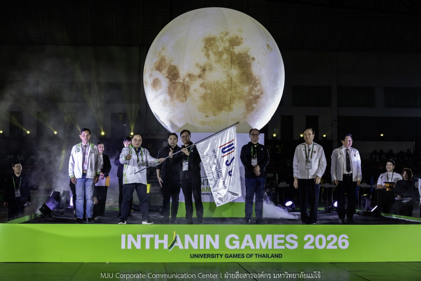“อินทนิลเกมส์ 2026” พร้อมชิงชัย 520 เหรียญ  การแข่งขันกีฬามหาวิทยาลัยแห่งประเทศไทย ครั้งที่ 51 กีฬาคนเจนซี ใส่ใจความยั่งยืน