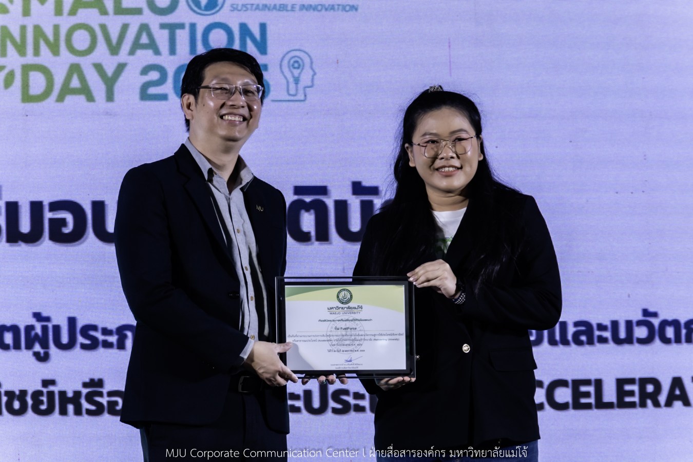 อุทยานวิทยาศาสตร์ฯ ม.แม่โจ้ พลิกโฉมงานวิจัยจาก “หิ้ง