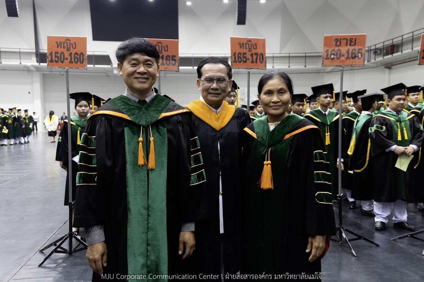 ว่าที่บัณฑิตพร้อม  อาจารย์พร้อม  ญาติพร้อม ทุกคนพร้อม  ร่วมแสดงความยินดี 18 กุมภาพันธ์ 2569  #บรรยากาศซ้อมใหญ่ พิธีพระราชทานปริญญาบัตรมหาวิทยาลัยแม่โจ้ ครั้งที่ 48