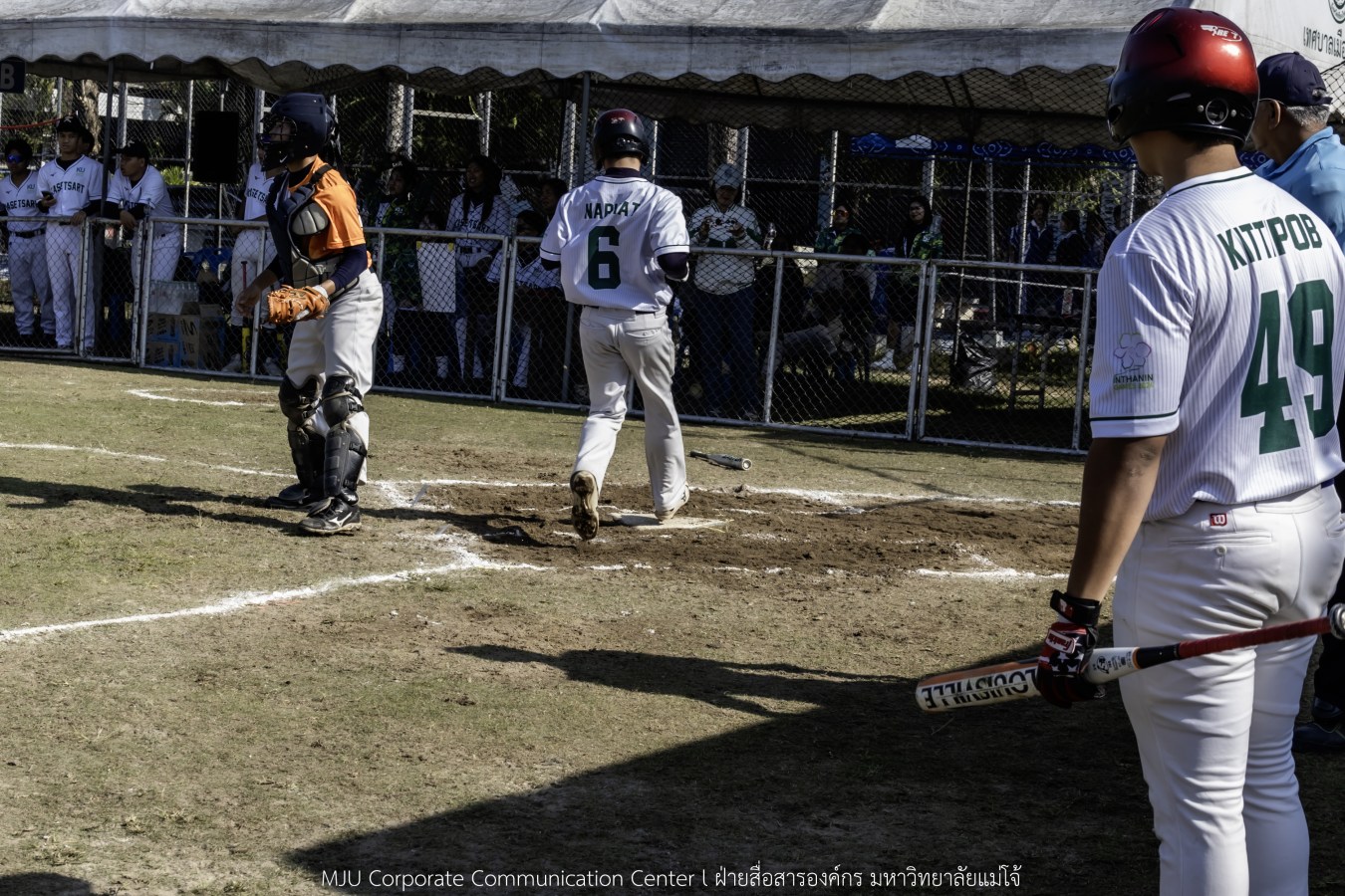 อินทนิลเกมส์ 2026  เข้มข้นต่อเนื่อง ทั้งทางน้ำ และทางบก