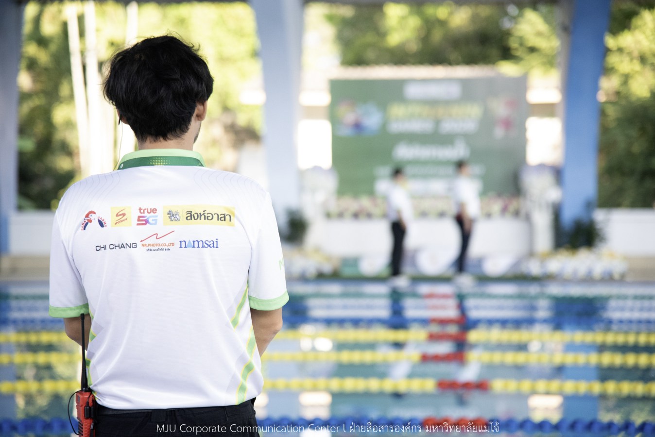 “อินทนิลเกมส์ 2026”  ชิงชัยเข้มทุกกีฬา