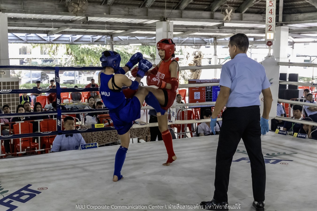 อินทนิลเกมส์ วันนี้ยิ่งมันส์ กว่าเดิม