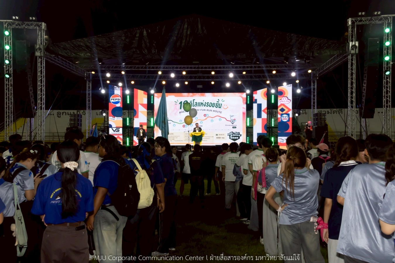 10 กิโลแห่งรอยยิ้ม ประเพณี เดินวิ่ง แม่โจ้ – สันทราย  ชาวสันทราย รุ่นพี่ ศิษย์เก่า  ร่วมต้อนรับอินทนิลช่อที่ 91 กว่า 6,200 คน อย่างอบอุ่น