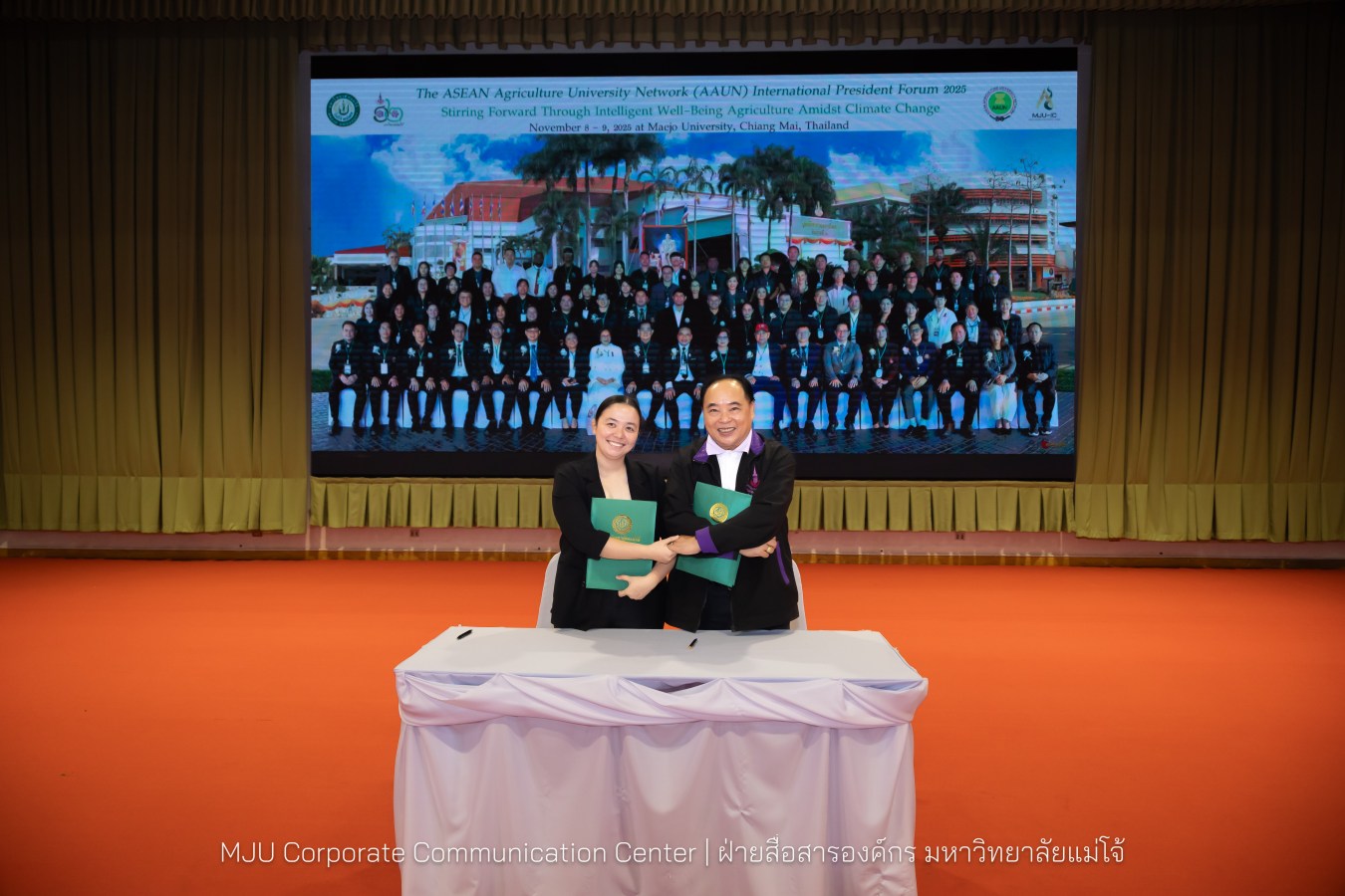 ว.นานาชาติ ม.แม่โจ้ สัมมนาวิชาการระนานาชาติ THE 2025 AAUN INTERNATIONAL PRESIDENT FORUM STIRRING FORWARD THROUGH INTELLIGENT WELL-BEING AGRICULTURE AMIDST CLIMATE CHANGE