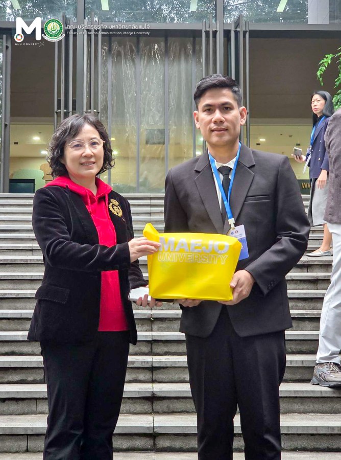 คณะบริหารธุรกิจ ม.แม่โจ้ ร่วมอบรม 