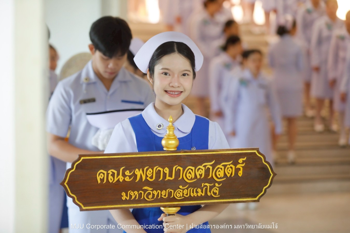 พยาบาลแม่โจ้ รุ่น 1 ประดับแถบหมวก-รับเข็มวิทยฐานะ พร้อมก้าวสู่พยาบาลวิชาชีพอย่างเป็นทางการ