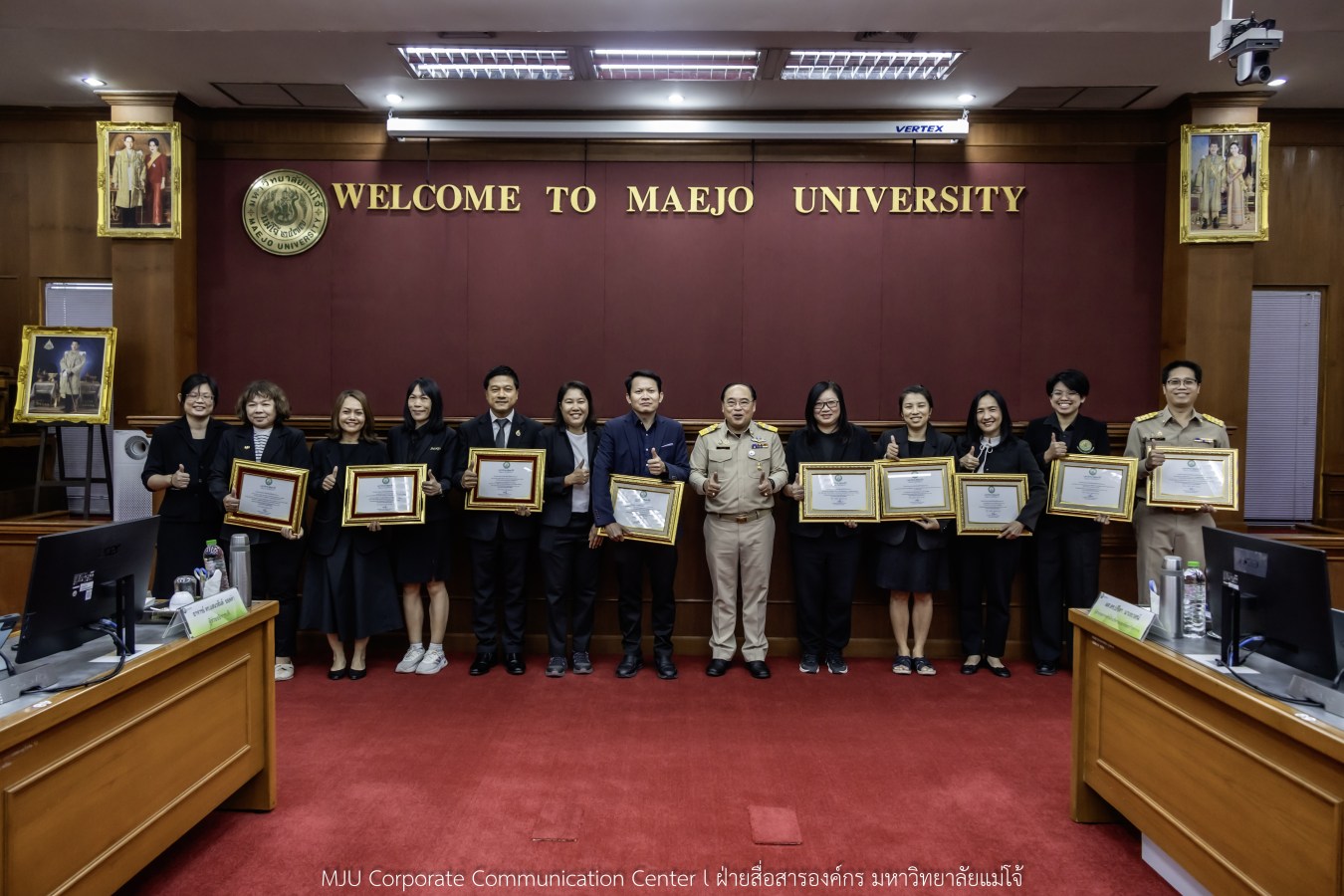 พิธีมอบใบประกาศเกียรติคุณให้แก่นักวิจัยมหาวิทยาลัยแม่โจ้ ที่ได้รับรางวัลในระดับชาติและนานาชาติ