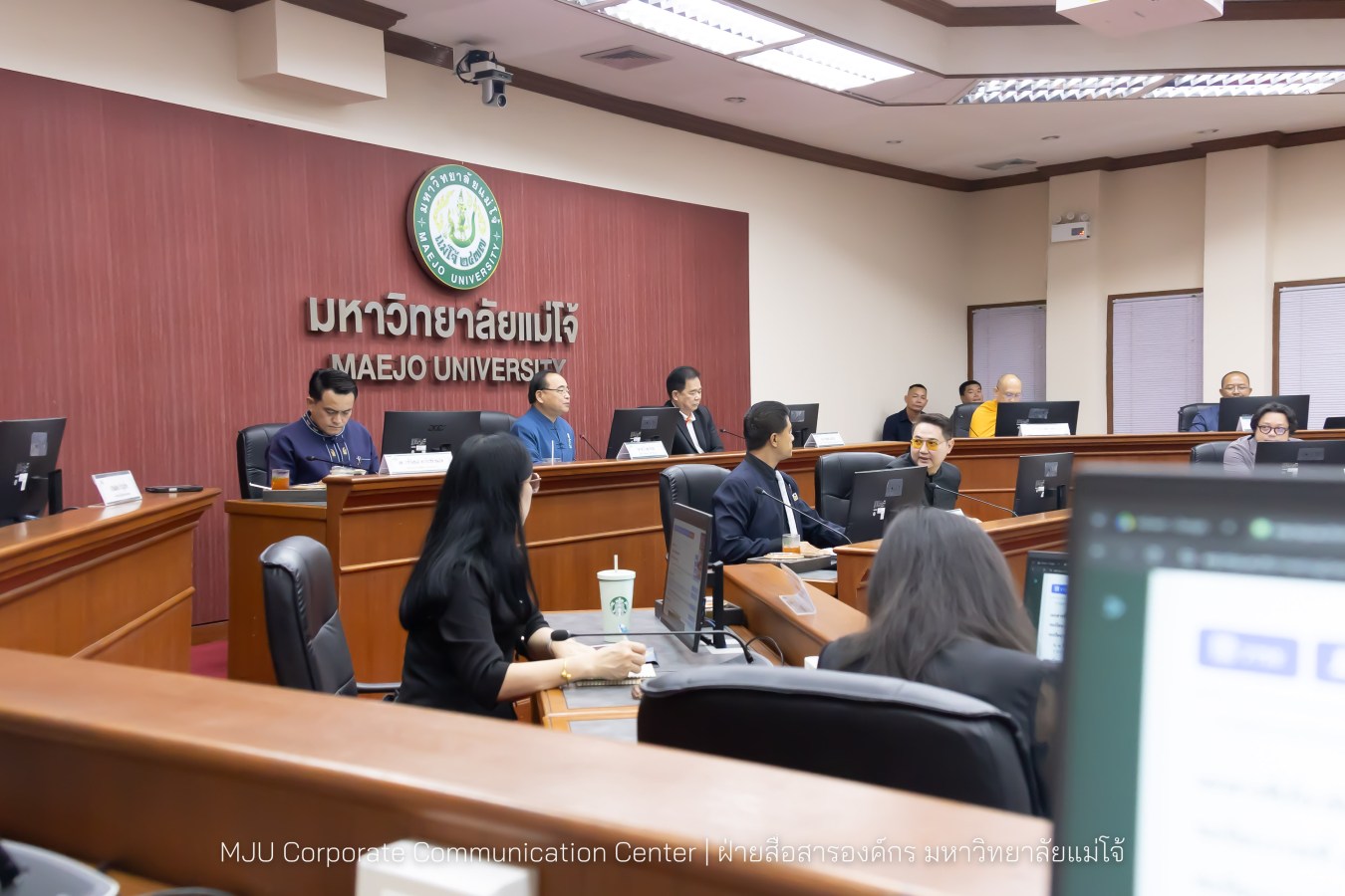 ม.แม่โจ้ จัดประชุมคณะกรรมการวัดธาราทิพย์ชัยประดิษฐ์ในพระอุปถัมภ์พระเจ้าวรวงศ์เธอ พระองค์เจ้าสิริภาจุฑาภรณ์ ครั้งที่ 3/2569