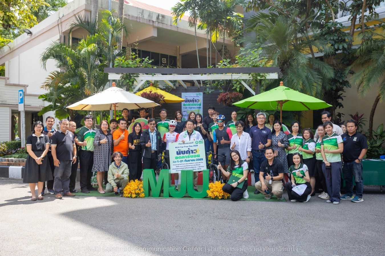 MJU Car Free Day 2026 ชาวแม่โจ้เดิน 14 ล้านก้าว ลดการใช้น้ำมัน ลดก๊าซเรือนกระจก 1.96 tCO2e