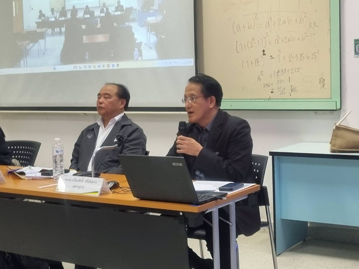 สำนักงานสภามหาวิทยาลัยแม่โจ้ จัดเวทีชี้แจงเกณฑ์และวิธีการสรรหาคณบดีคณะผลิตกรรมการเกษตร มุ่งสร้างความเข้าใจและรับฟังความคิดเห็นจากบุคลากร-นักศึกษา