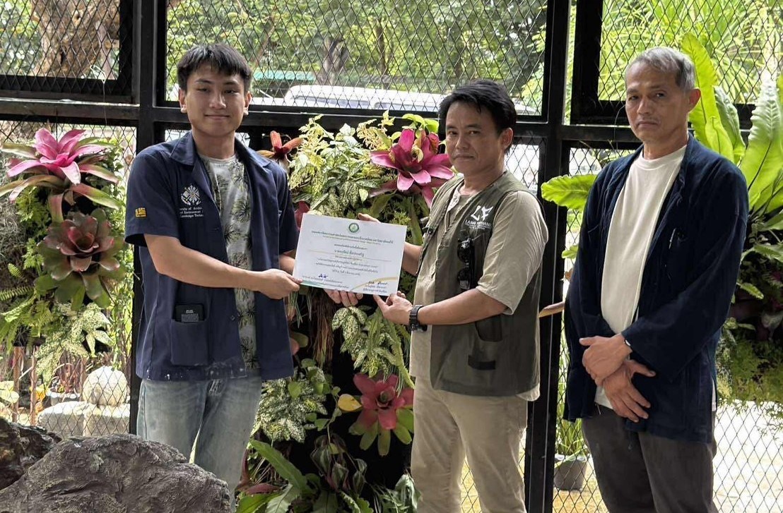 คณะสถาปัตย์ฯ ม.แม่โจ้  อบรมเชิงปฏิบัติการ นวัตกรรมหินเทียมรักษ์โลก