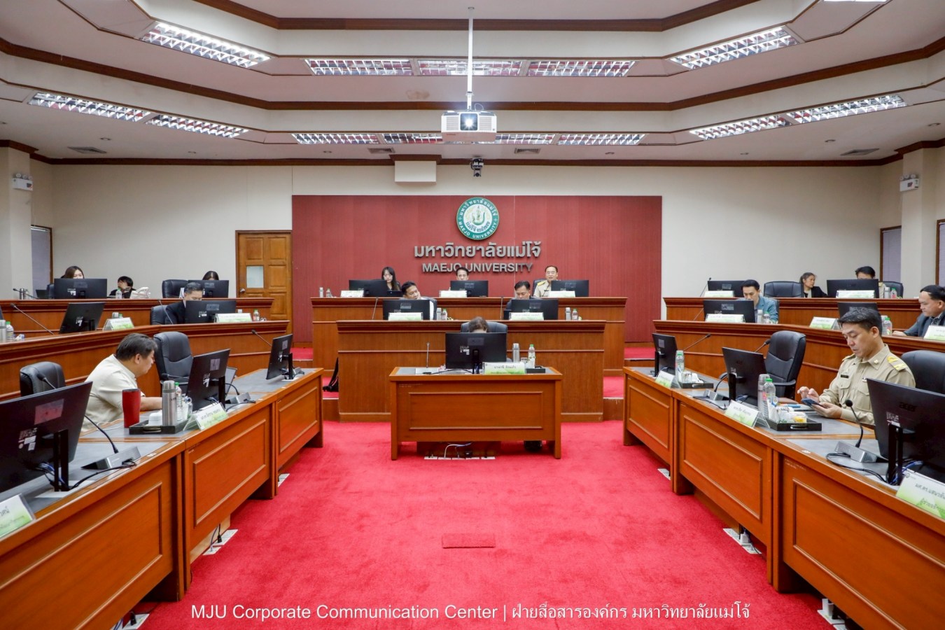 ม.แม่โจ้ แถลงนโยบาย No Gift Policy ประจำปีงบประมาณ พ.ศ. 2569  มุ่งสร้างองค์กรคุณธรรมและโปร่งใส