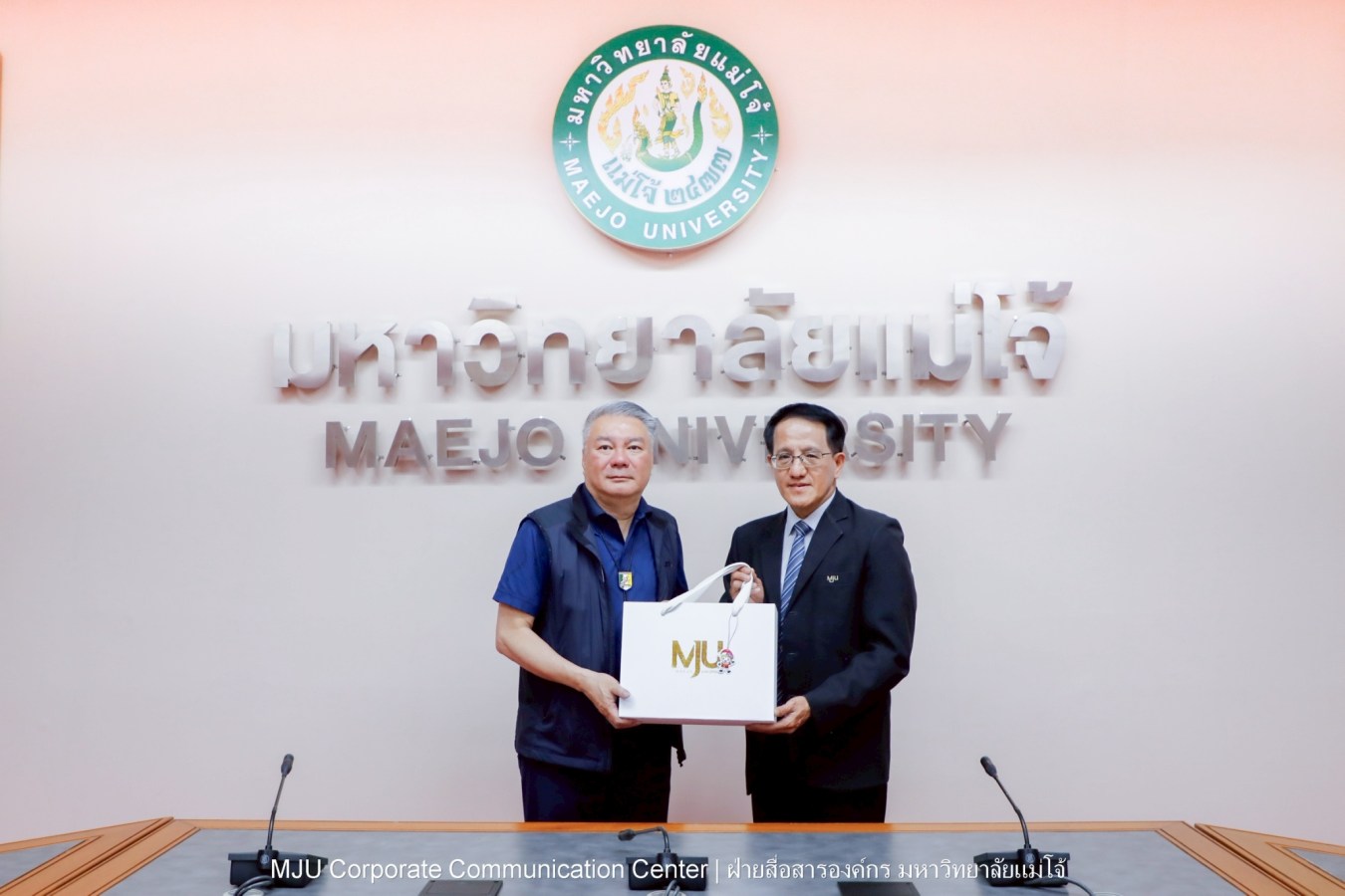 ม.แม่โจ้ หารือร่วม Chaoyang University of Technology ไต้หวัน เตรียมจัดตั้งศูนย์ 