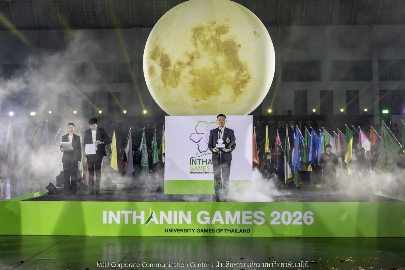 “อินทนิลเกมส์ 2026” พร้อมชิงชัย 520 เหรียญ  การแข่งขันกีฬามหาวิทยาลัยแห่งประเทศไทย ครั้งที่ 51 กีฬาคนเจนซี ใส่ใจความยั่งยืน