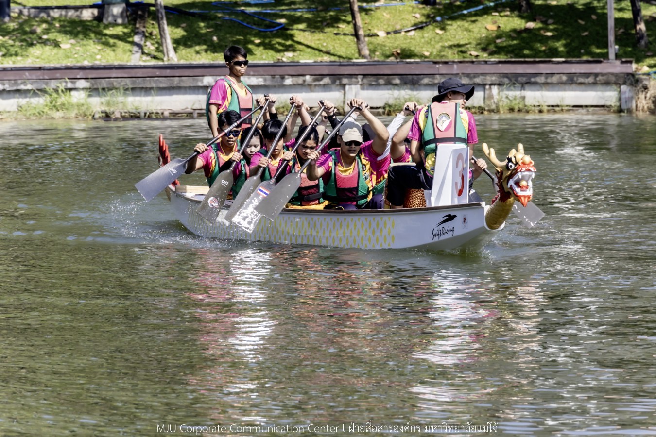 อินทนิลเกมส์ 2026  เข้มข้นต่อเนื่อง ทั้งทางน้ำ และทางบก