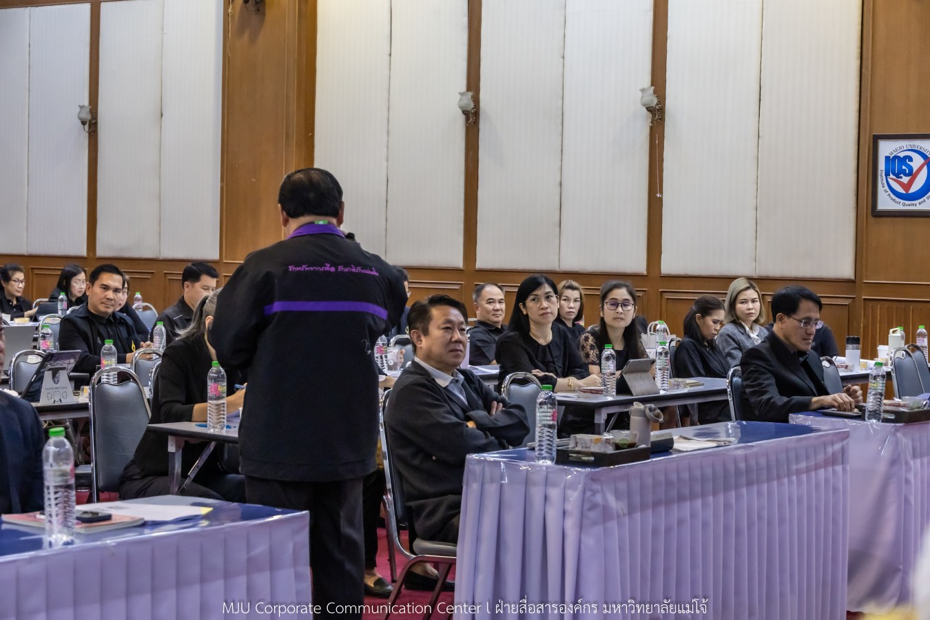 สนม.ม.แม่โจ้ จัดสัมมนาเชิงปฏิบัติการทบทวนแผนกลยุทธ์ และทำแผนปฏิบัติการสำนักงานมหาวิทยาลัย 2569