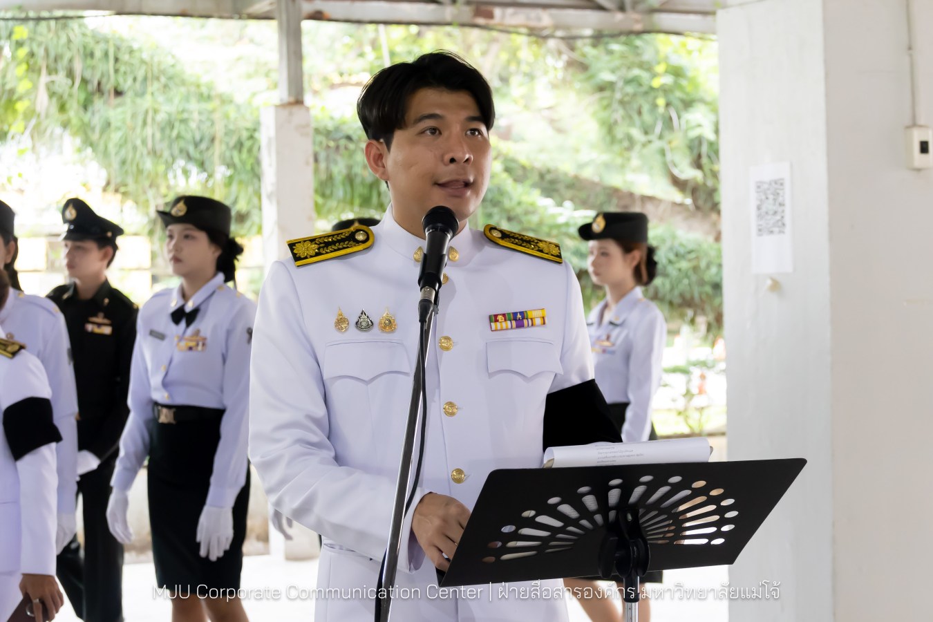 เนื่องในโอกาสวันเฉลิมพระชนมพรรษาพระบาทสมเด็จพระเจ้าอยู่หัว มหาวิทยาลัยแม่โจ้ จัดพิธีถวายพระพรชัยมงคล