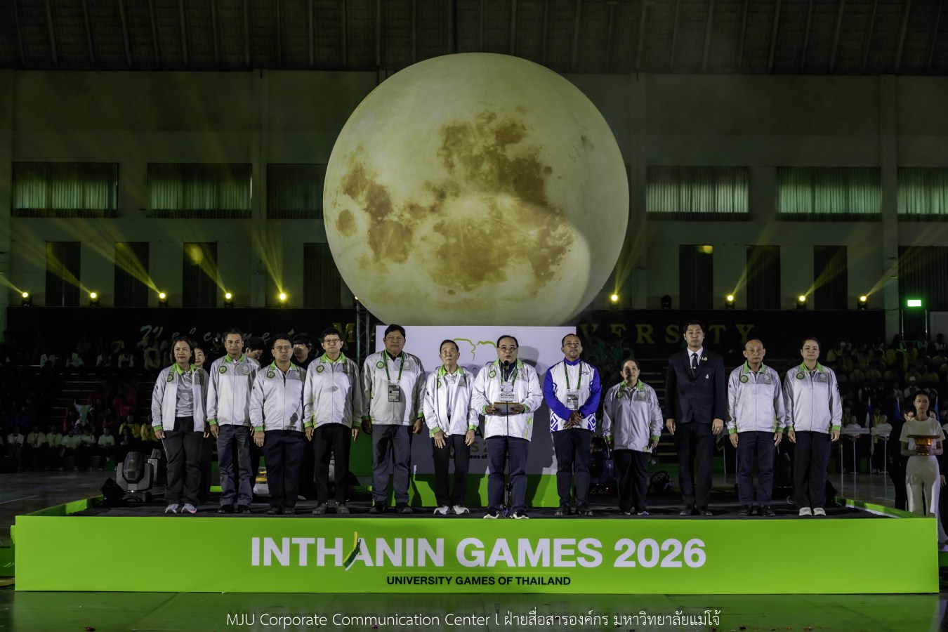 “อินทนิลเกมส์ 2026” พร้อมชิงชัย 520 เหรียญ  การแข่งขันกีฬามหาวิทยาลัยแห่งประเทศไทย ครั้งที่ 51 กีฬาคนเจนซี ใส่ใจความยั่งยืน