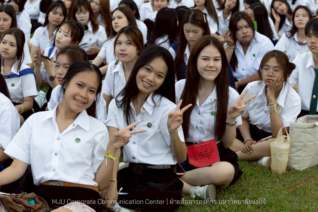 รับขวัญน้องใหม่อินทนิลช่อที่ 91 